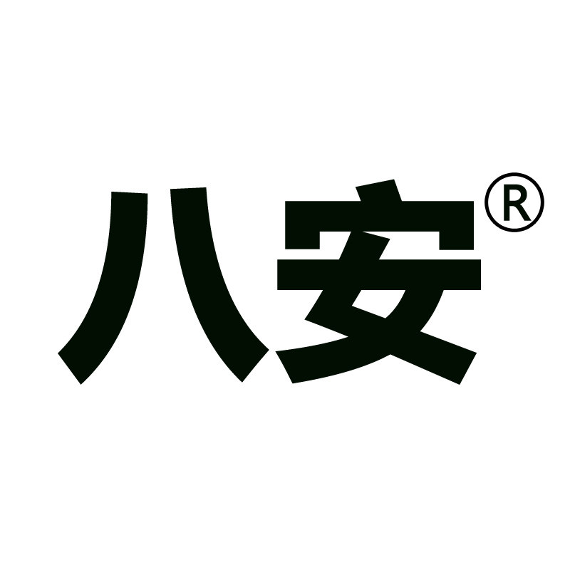 八安旗舰店