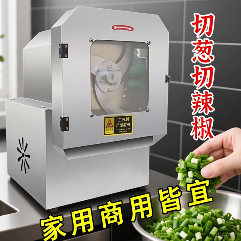 双元机械制造直销店