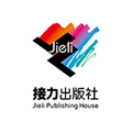 接力图书专营店