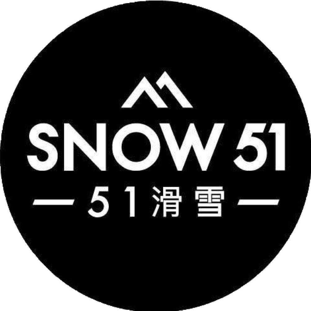 51滑雪户外