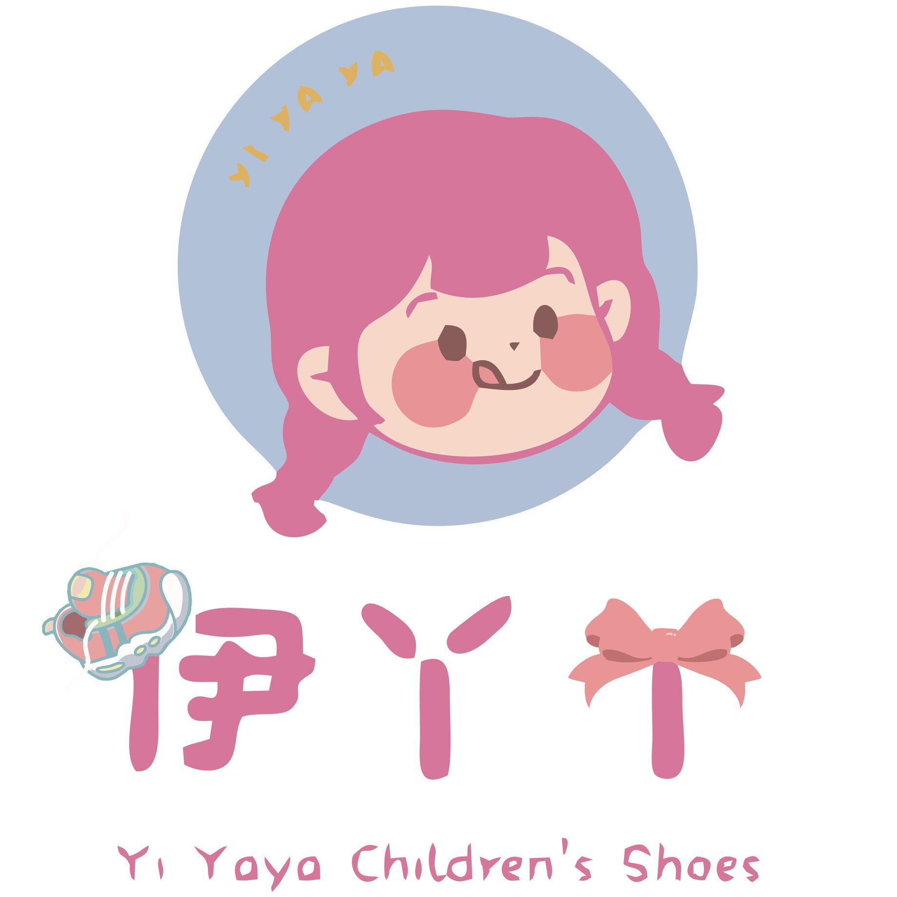 伊丫丫童鞋 店铺LOGO