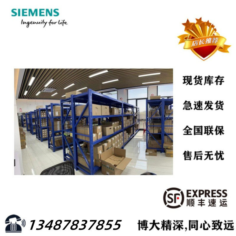 心悦小店1