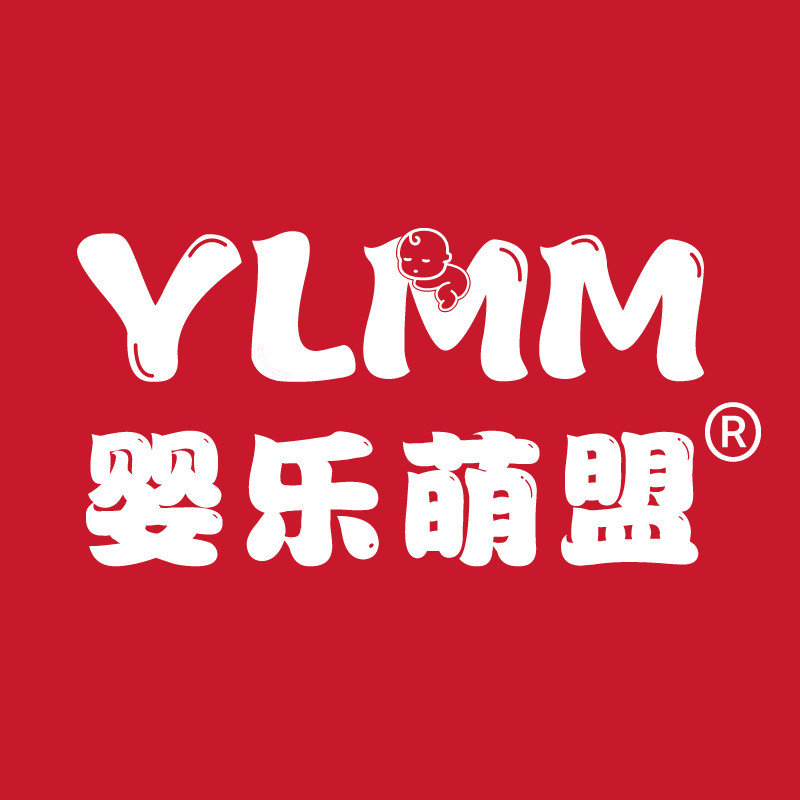 婴乐萌盟旗舰店 店铺LOGO
