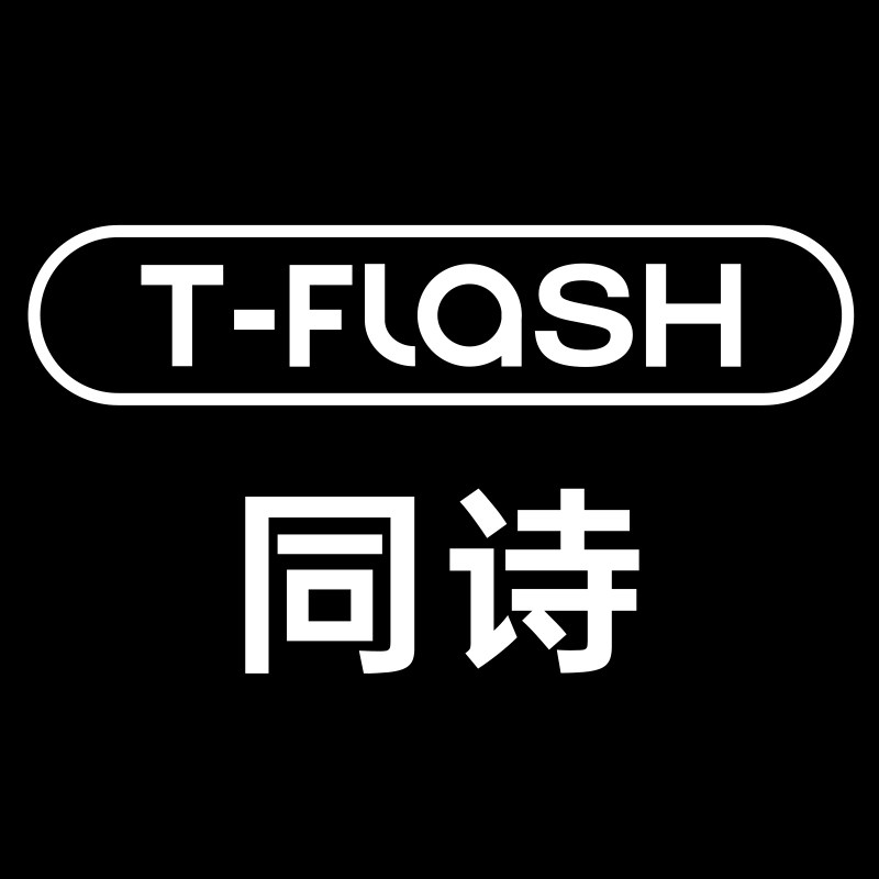 TFLASH旗舰店 店铺LOGO
