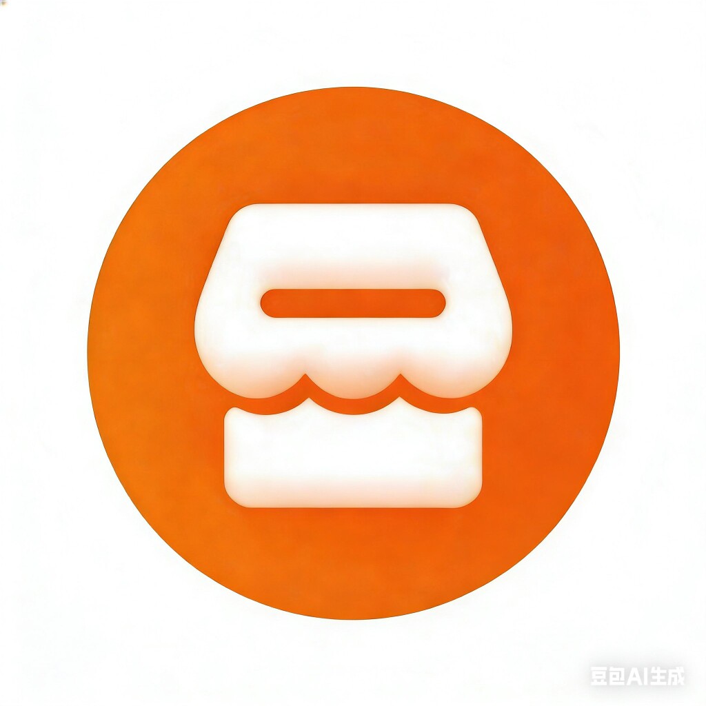 迪丽亚美容店