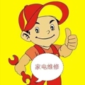 万科洗衣机配件
