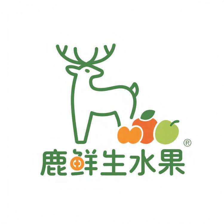 鹿 鲜生水果