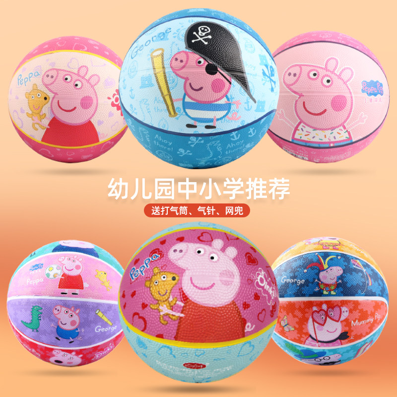 伊绝母婴专营店