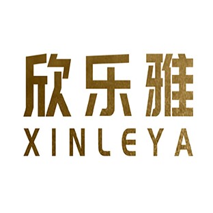 苏州欣乐雅窗饰制品厂