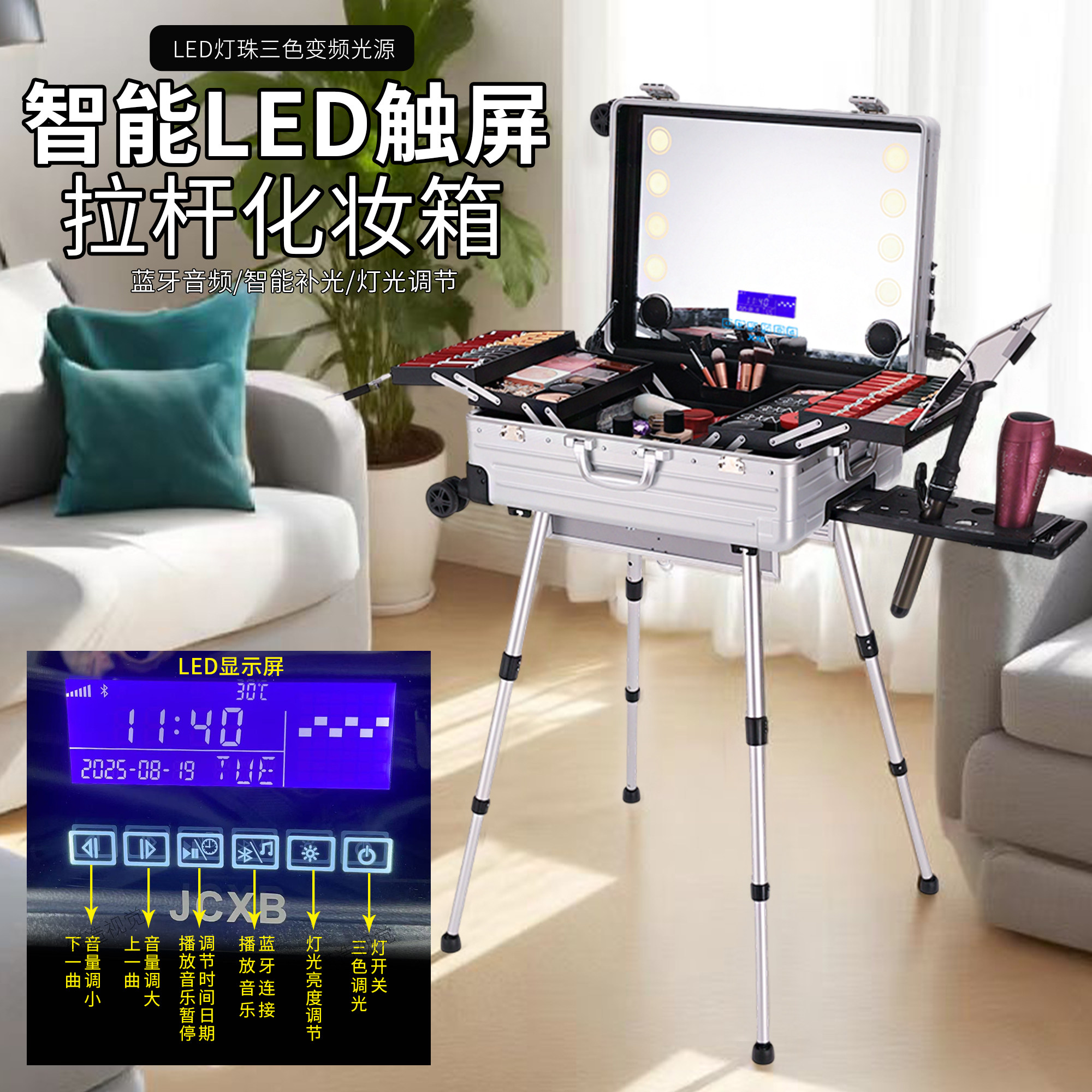 聚彩箱包源头工厂  JCXB