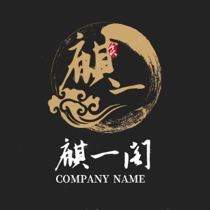 麒一阁旗舰店