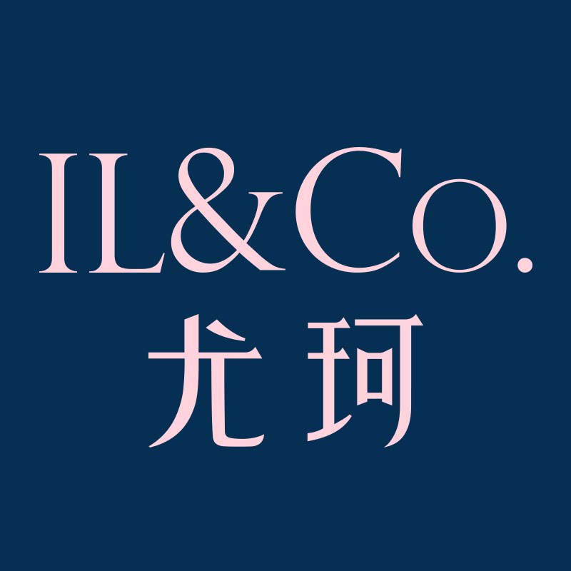 ILCO尤珂旗舰店
