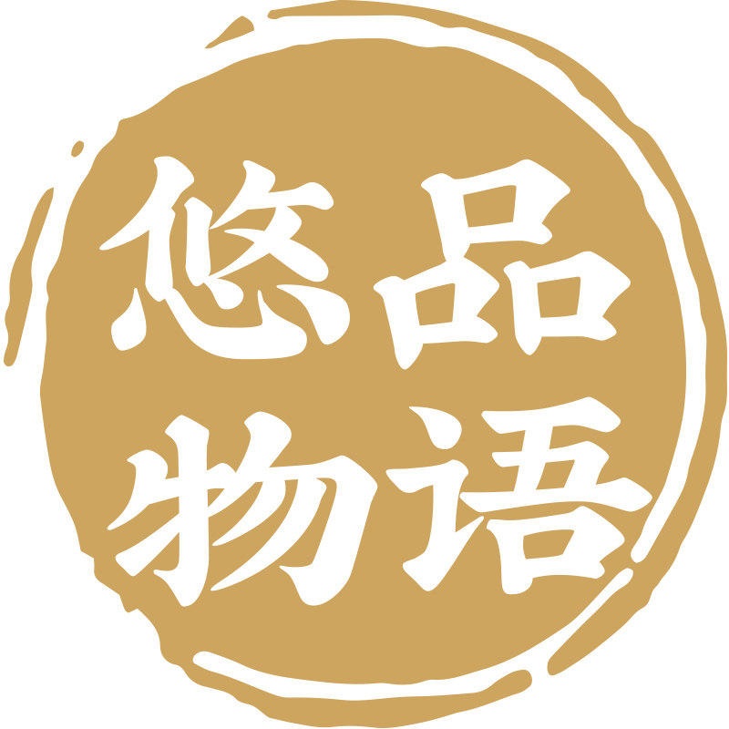 浙江悠品企业店
