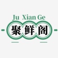 世旺食品销售部