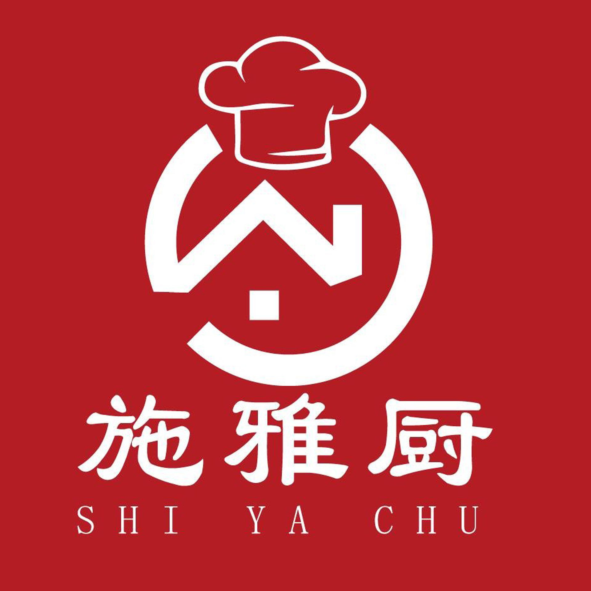 施雅厨家居 店铺LOGO
