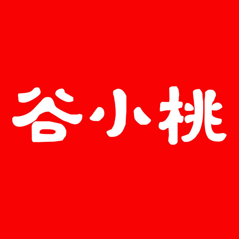 谷小桃 半唐花谷