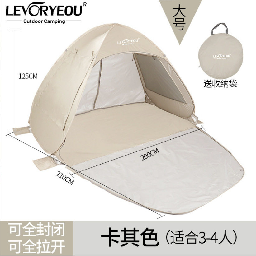 澳大利亚北海岸