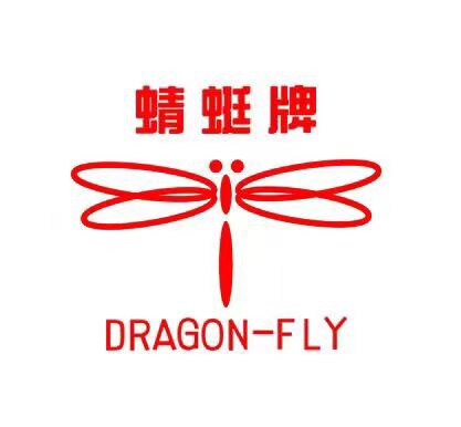 蜻蜓牌正品品牌店