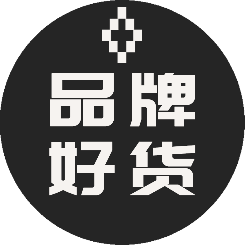 mb正品代购店