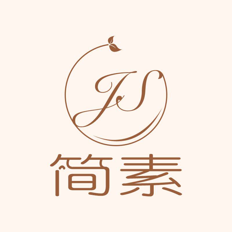 简素电器旗舰店