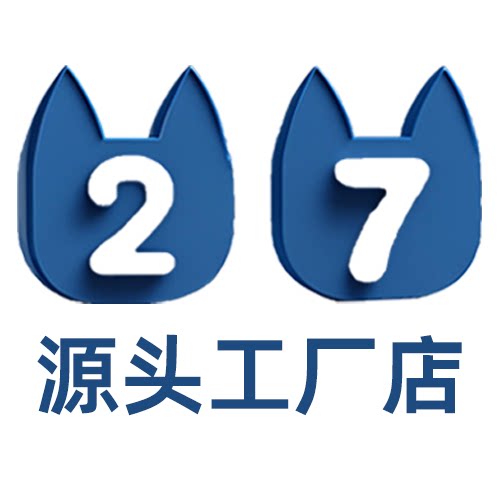 27kids品牌工厂店