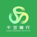 千艺骑行装备店