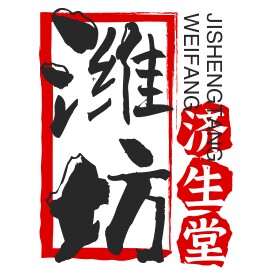 潍坊济生堂大药房旗舰店