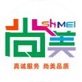 尚美广告