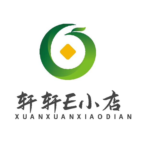 轩轩E小店