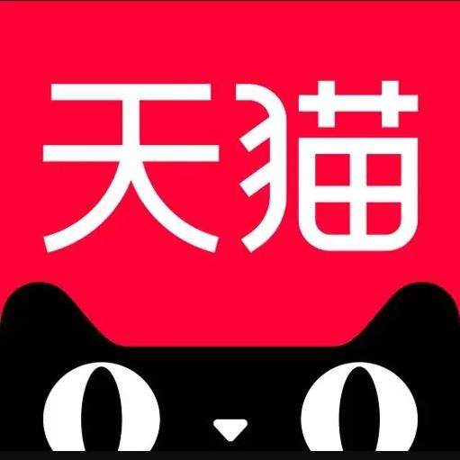 樱雪天影专卖店