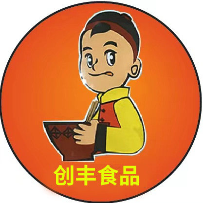 江西创丰食品