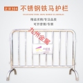 九州金属制品厂