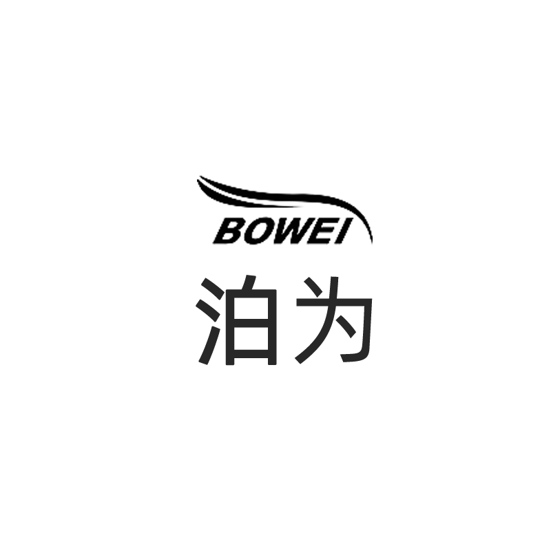 泊为酒店客房电器专家店