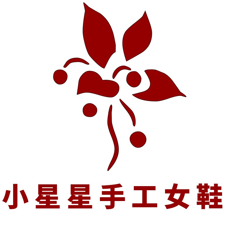小星星手工女鞋
