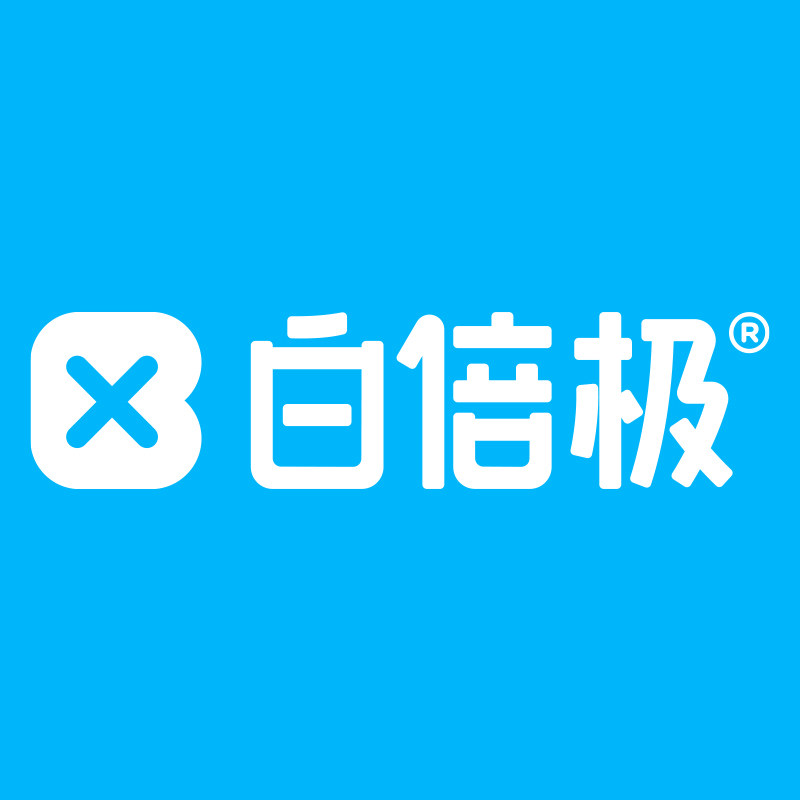 白倍极旗舰店 店铺LOGO