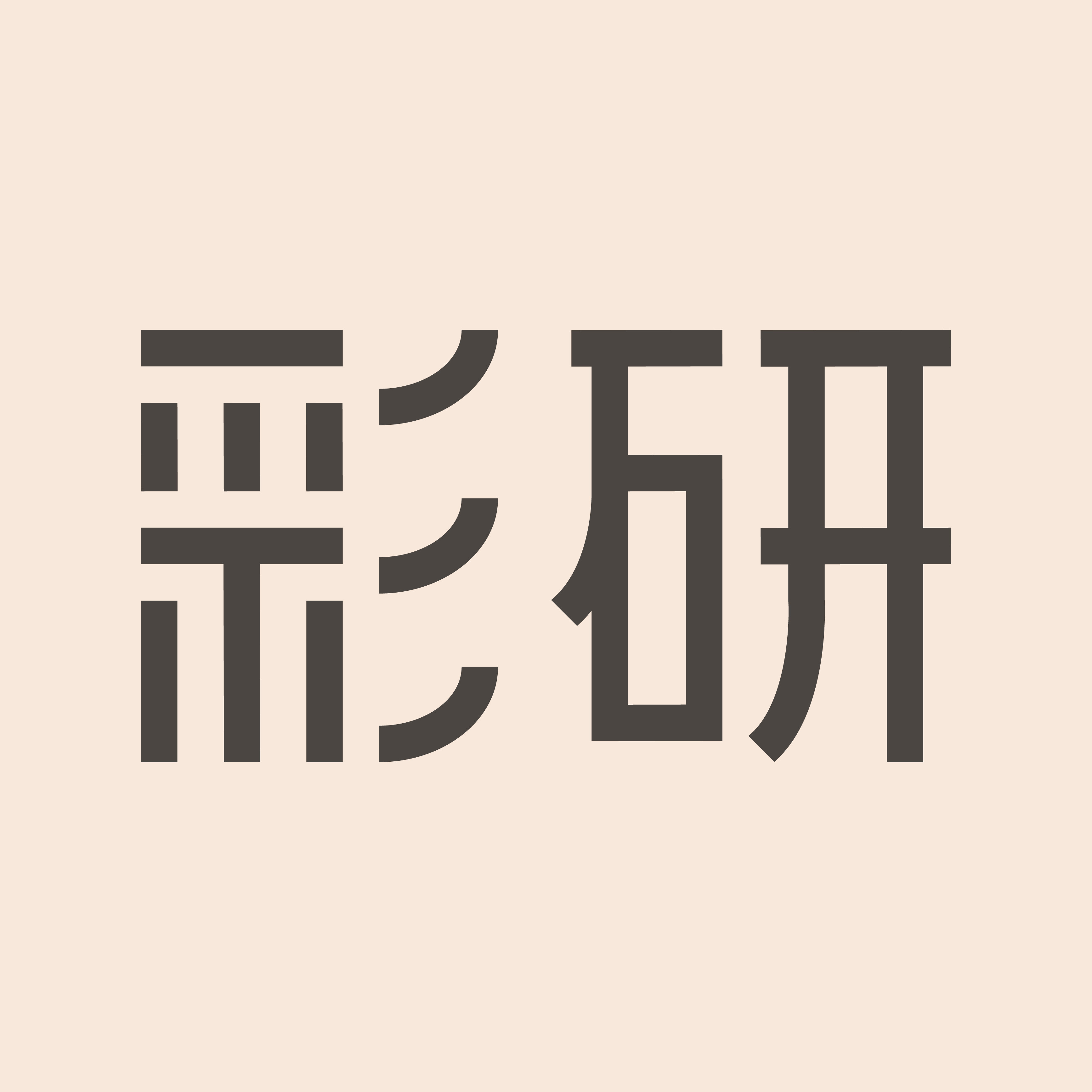 彩研旗舰店
