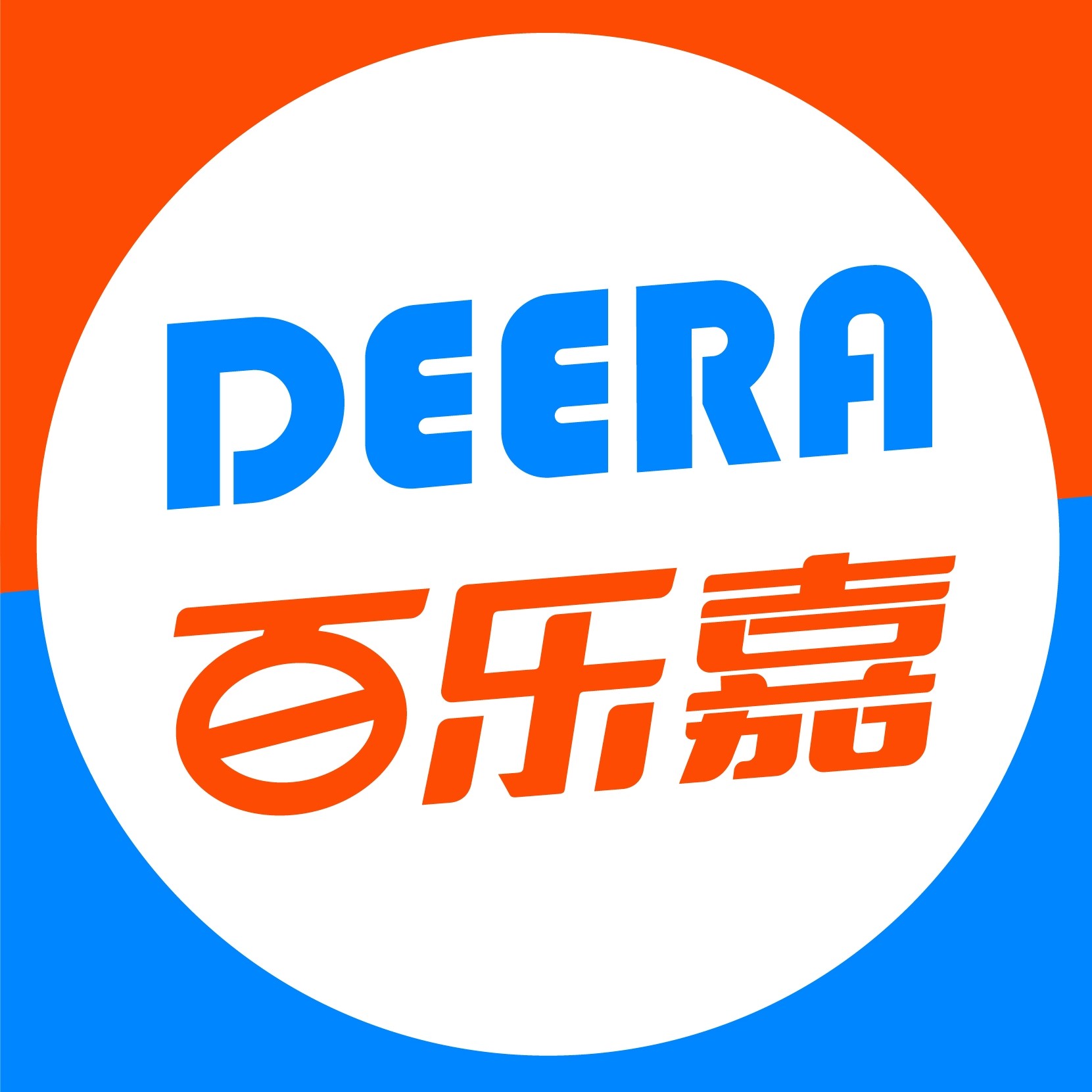 百乐嘉旗舰店
