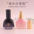 创美包材