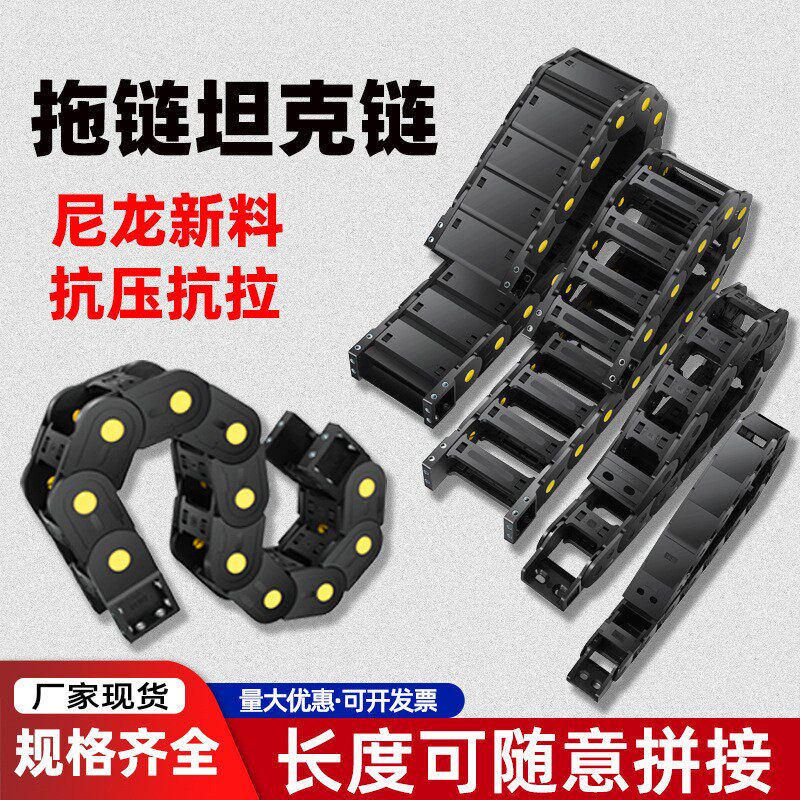 ZHOU塑业