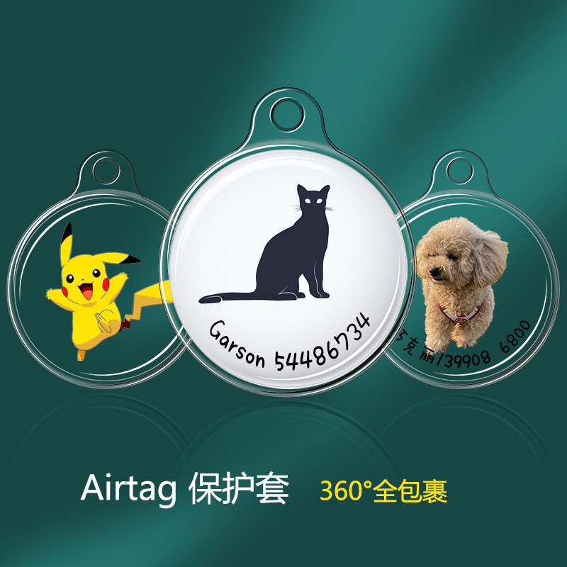 二林数码配件 店铺LOGO