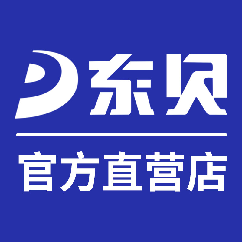 东贝电器专营店 店铺LOGO
