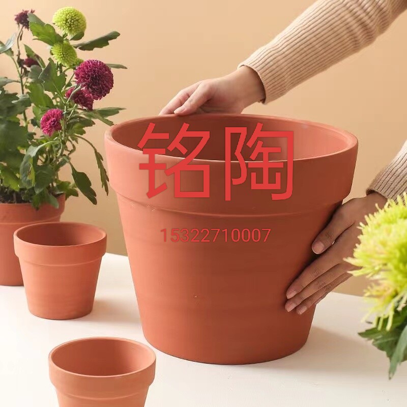 铭陶红陶盆