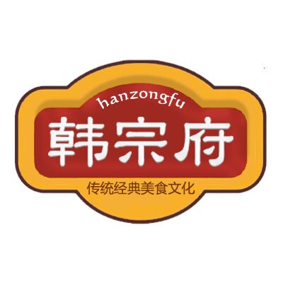 韩宗府食品专营店