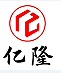 亿隆机械制造厂