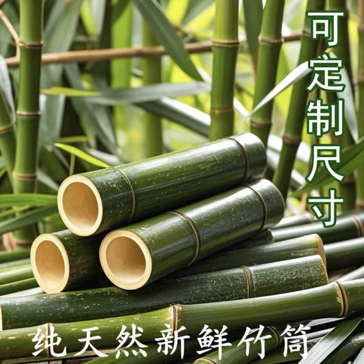 竹工艺批发小店08