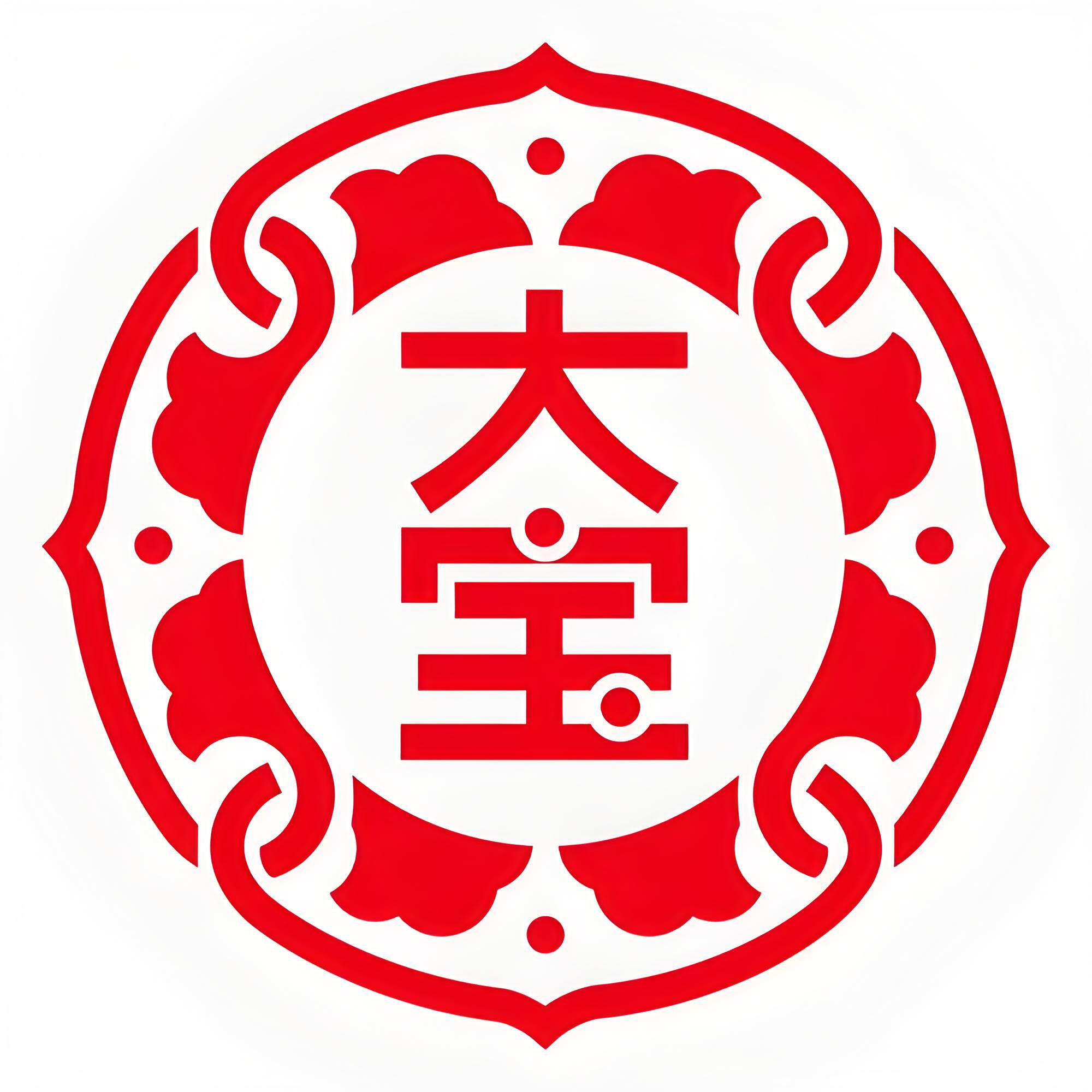 大宝娇顿化妆品店