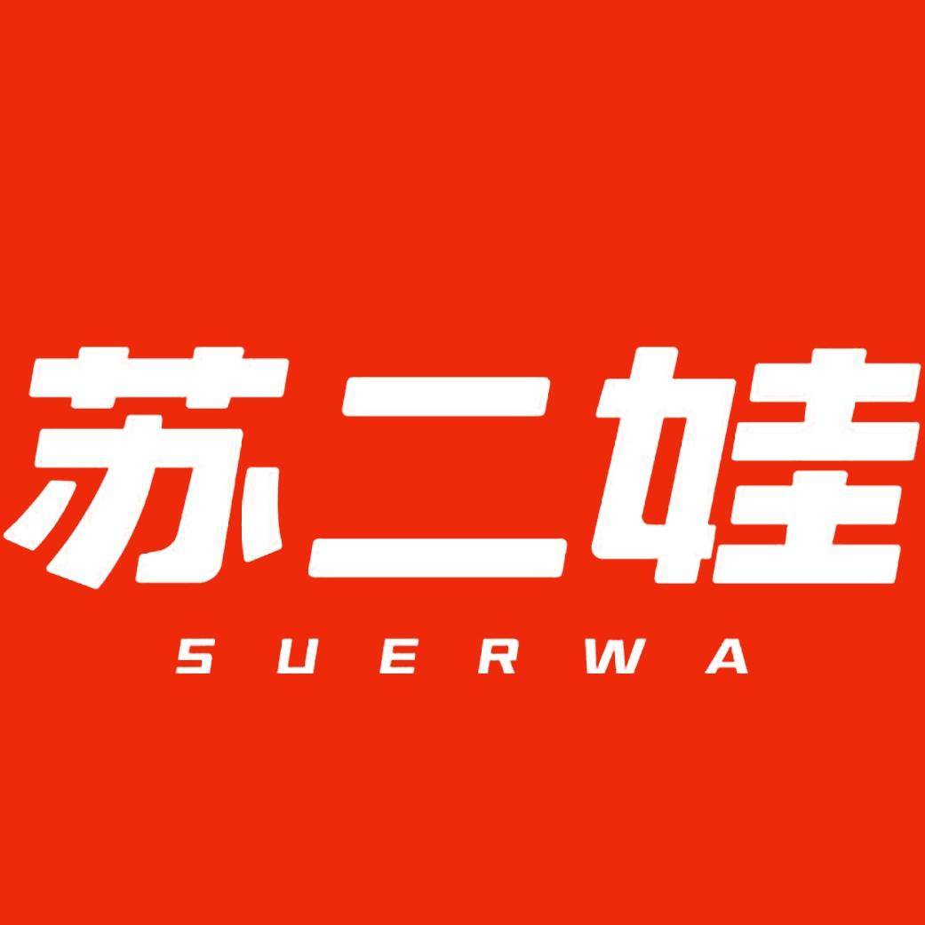 苏二娃食品旗舰店