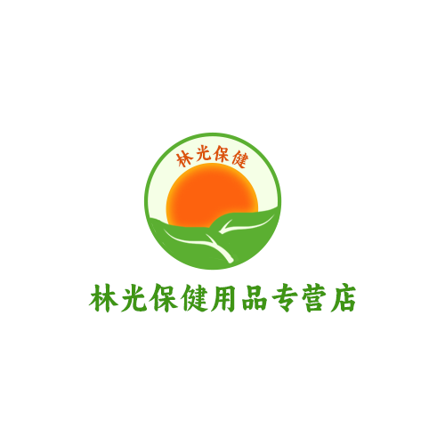 林光保健用品专营店