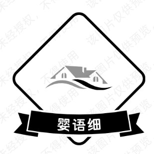 婴语细旗舰店