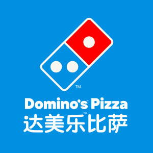 达美乐官方旗舰店 店铺LOGO
